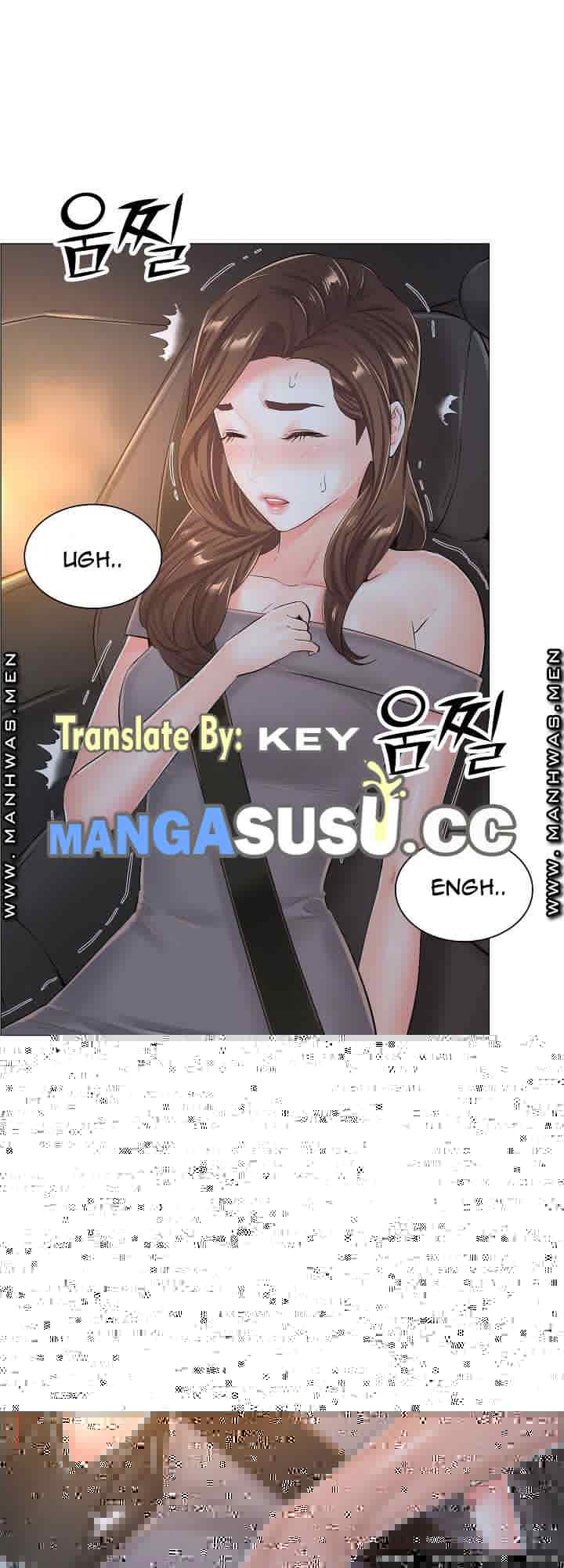 The Game-Fatal Doctor - Chapter 35 22