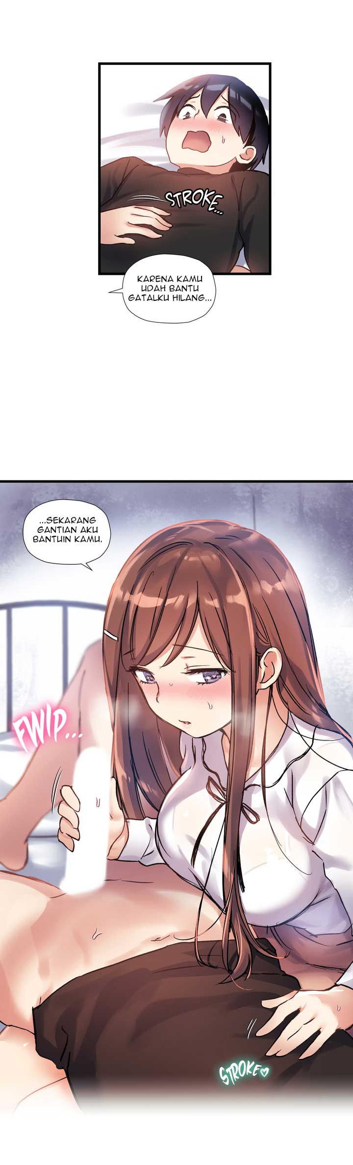Under Observation: My First Loves and I - Chapter 35 30