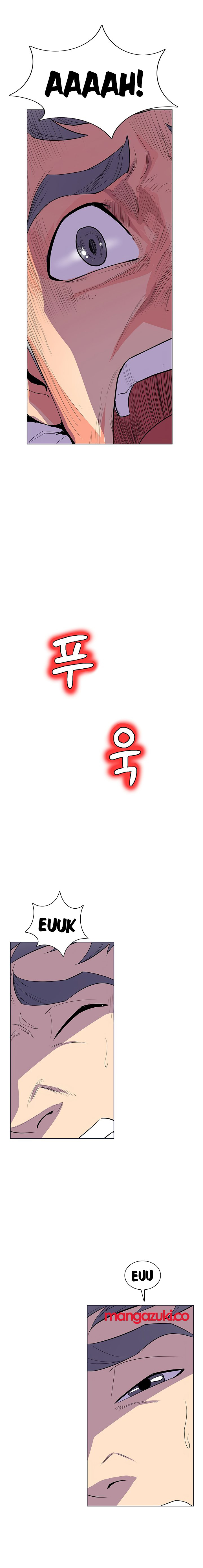 Sahwa: Secret Commission - Chapter 35 5