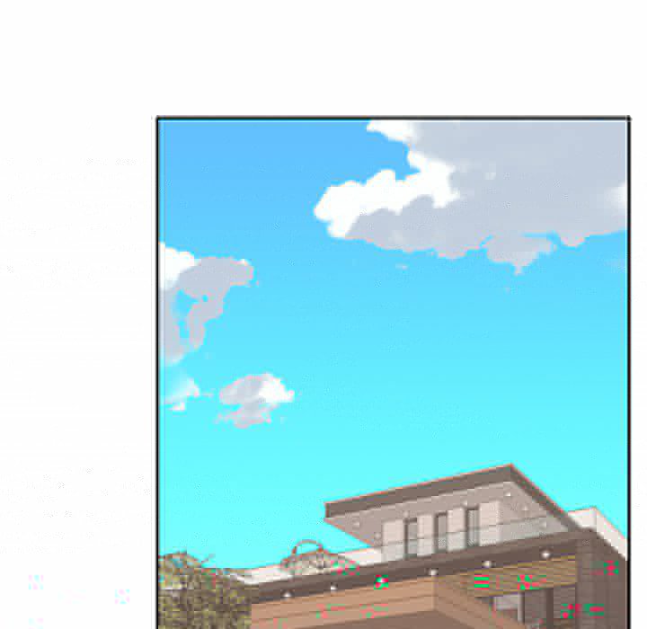Maid (KOI) - Chapter 35 35
