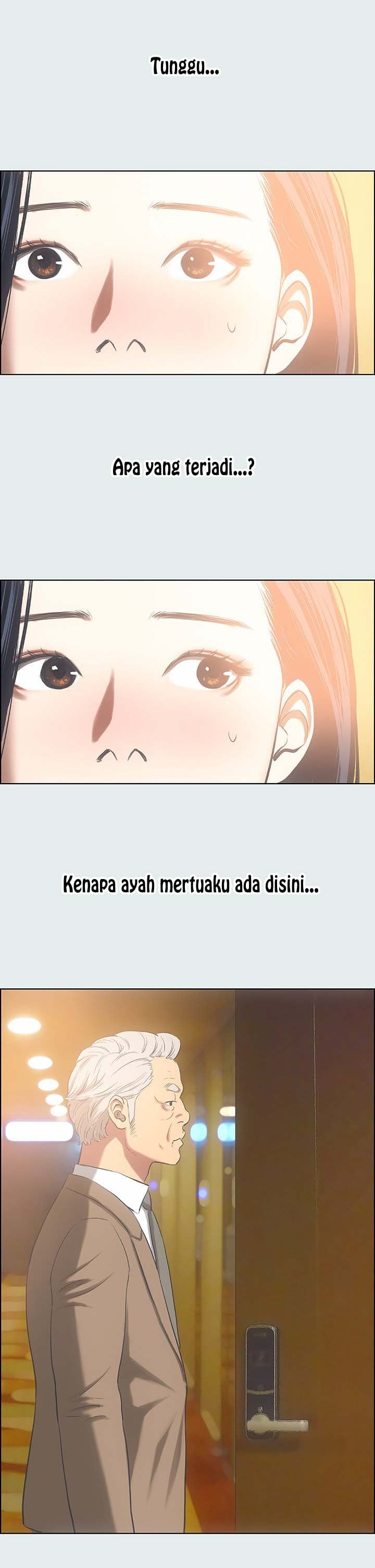 Summer Vacation - Chapter 35 14 Summer Vacation - Chapter 35 14