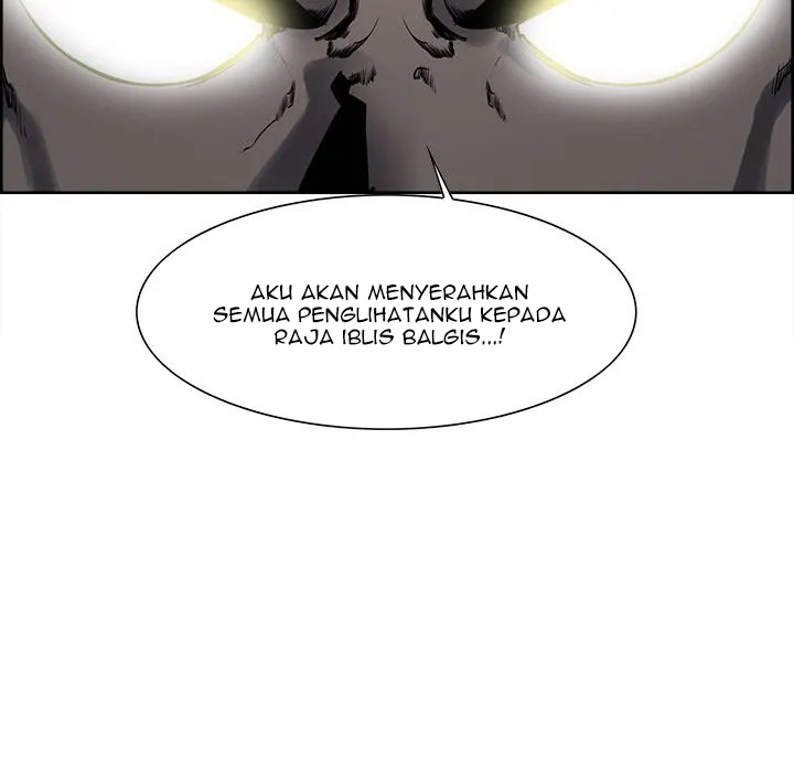 Erostica - Chapter 35 46