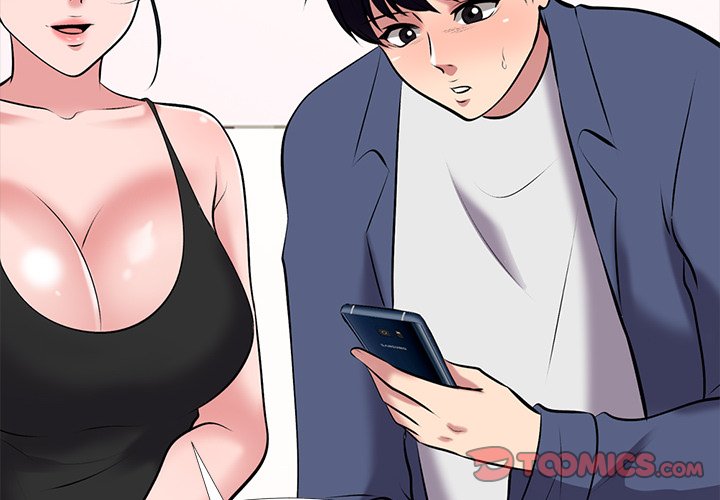 Extra Credit - Chapter 35 4
