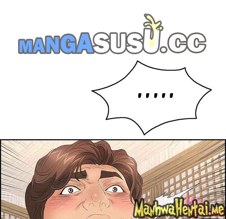 A Killer Woman - Chapter 35 93 A Killer Woman - Chapter 35 93