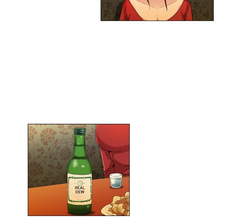 God of App - Chapter 35 12