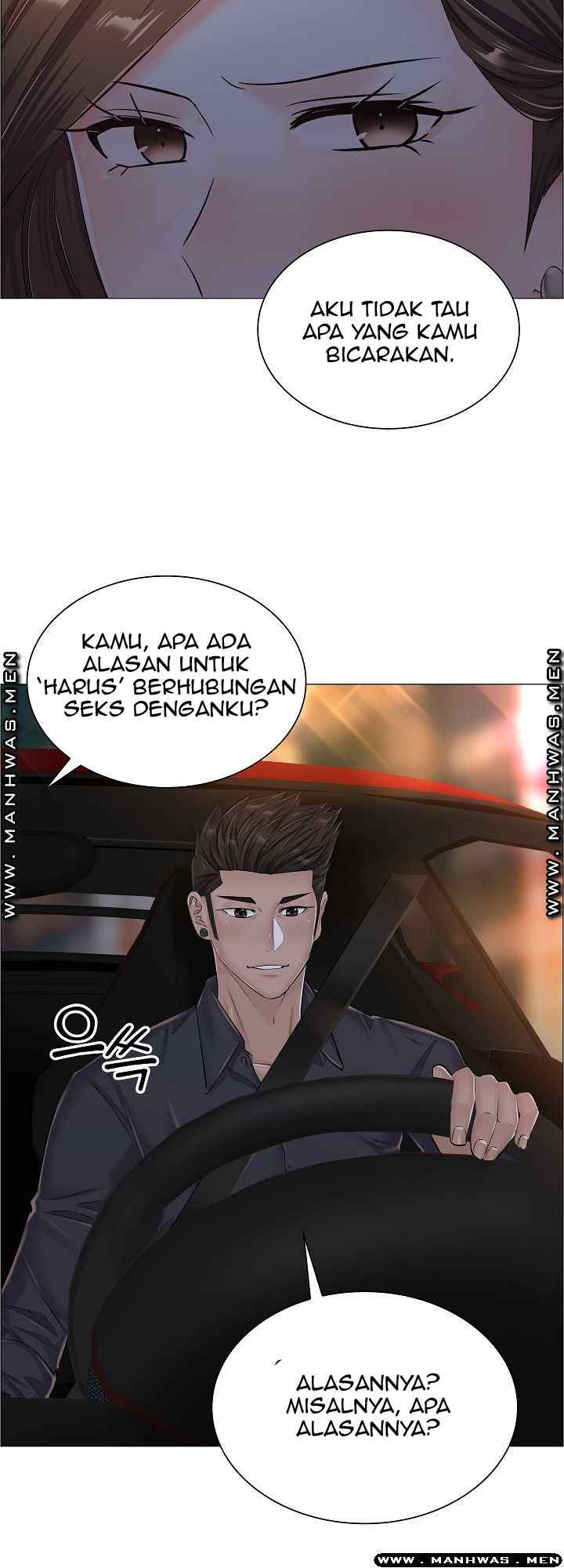 The Game-Fatal Doctor - Chapter 35 30