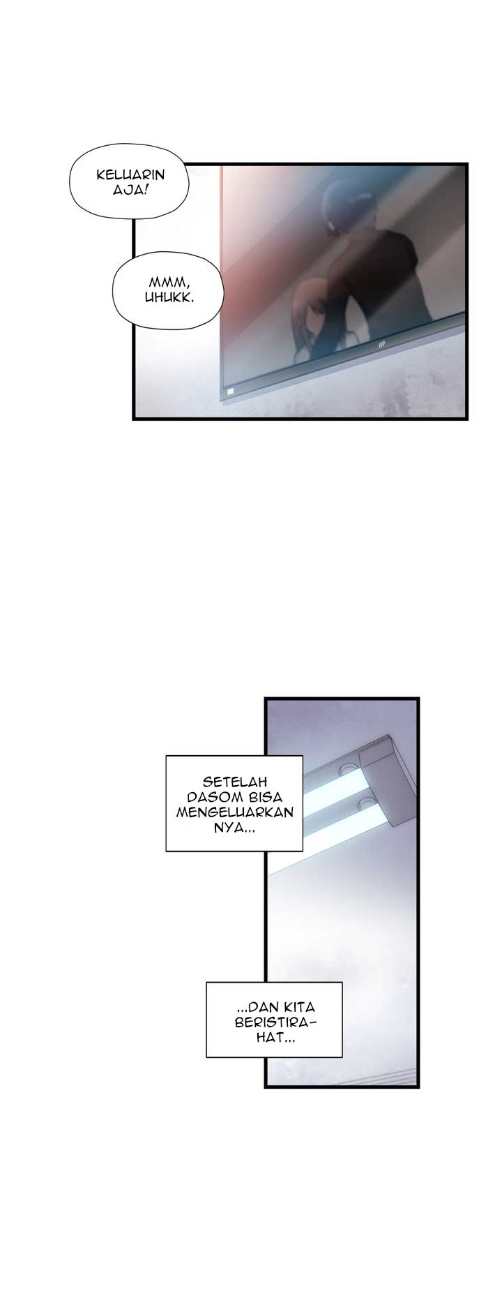 Under Observation: My First Loves and I - Chapter 35 25