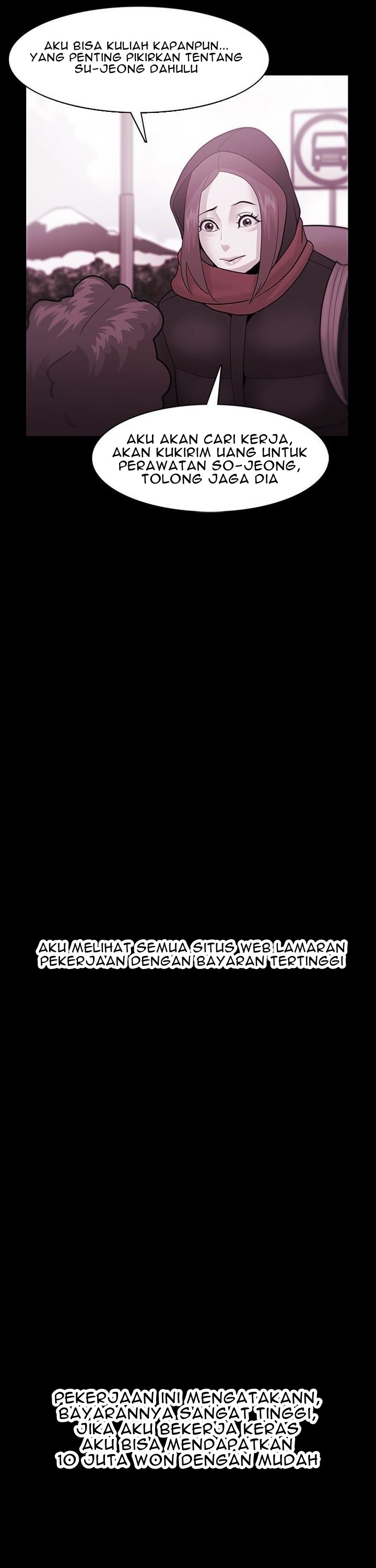 Loser (Team 201) - Chapter 35 16 Loser (Team 201) - Chapter 35 16