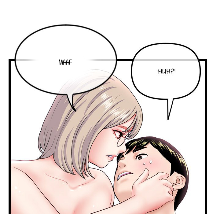 Midnight PC Cafe - Chapter 35 63 Midnight PC Cafe - Chapter 35 63