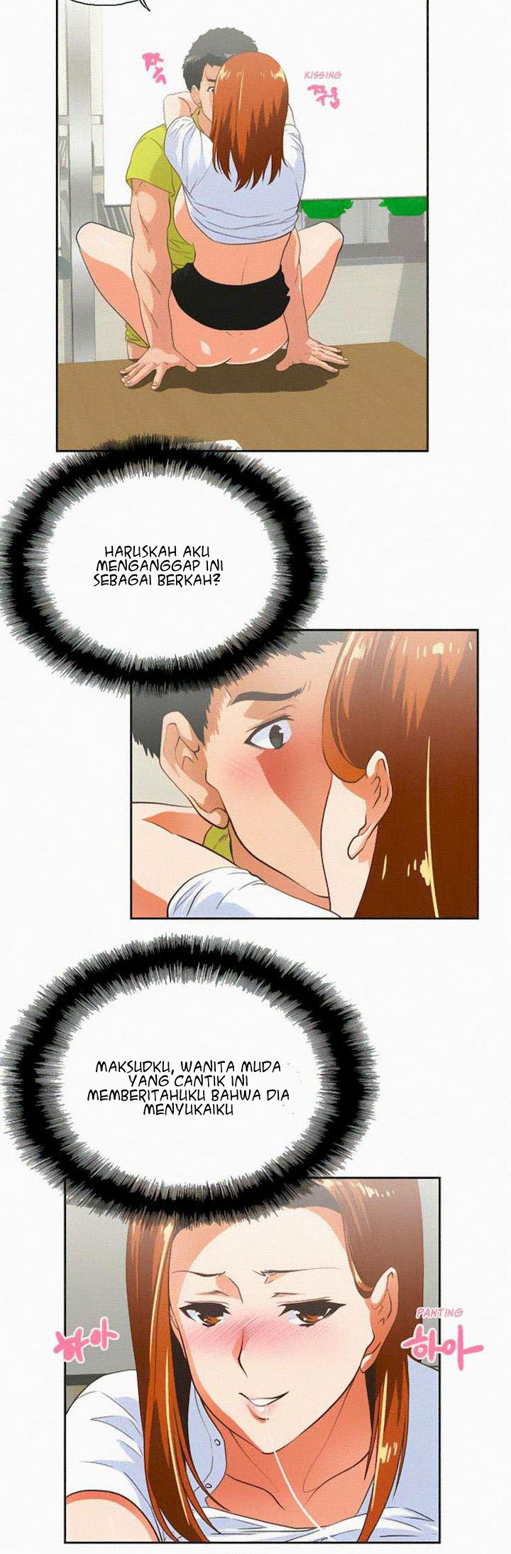 Up and Down (Edge Edge) - Chapter 35 12 Up and Down (Edge Edge) - Chapter 35 12