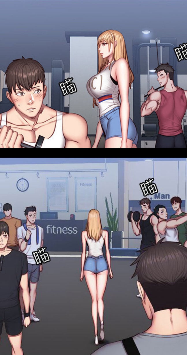 Fitness Uncensored - Chapter 35 11