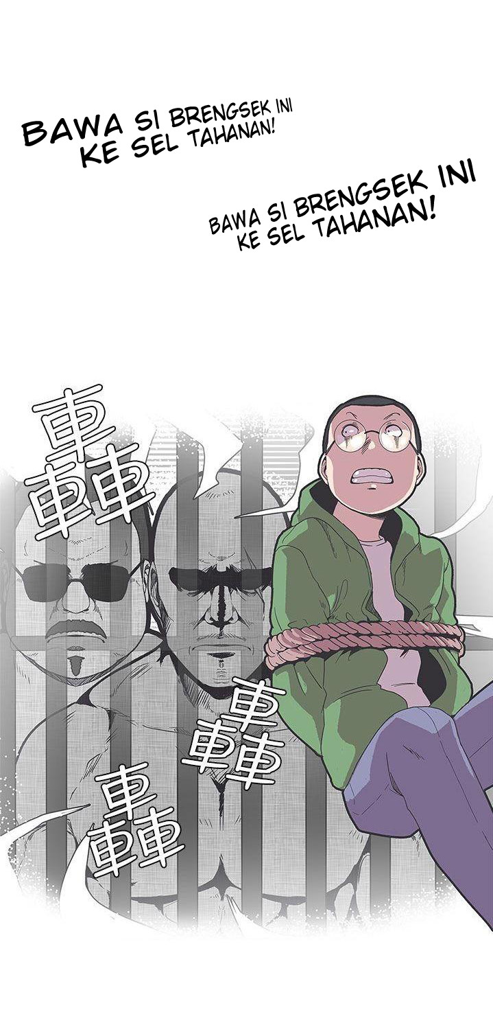 Love Navigation (Koh Son-jak) - Chapter 35 9