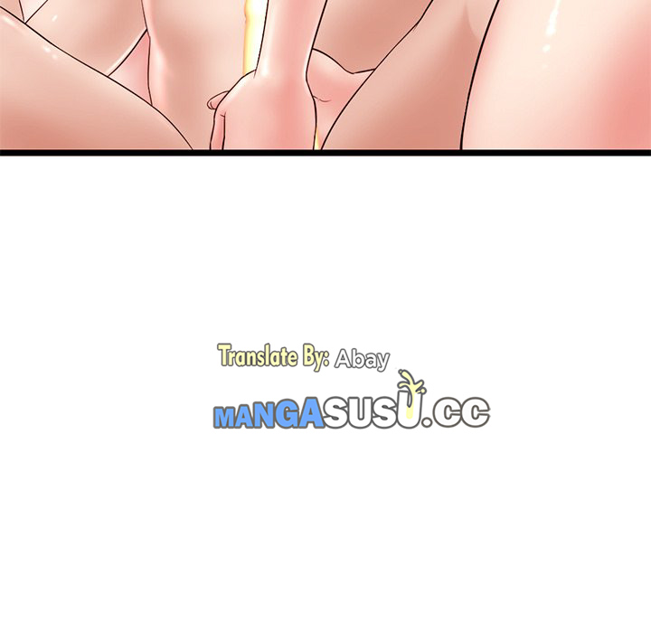 Midnight PC Cafe - Chapter 35 62 Midnight PC Cafe - Chapter 35 62