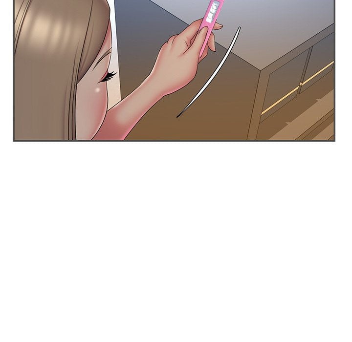 Dumped - Chapter 35 15