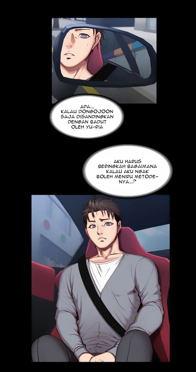 Fitness Uncensored - Chapter 35 8