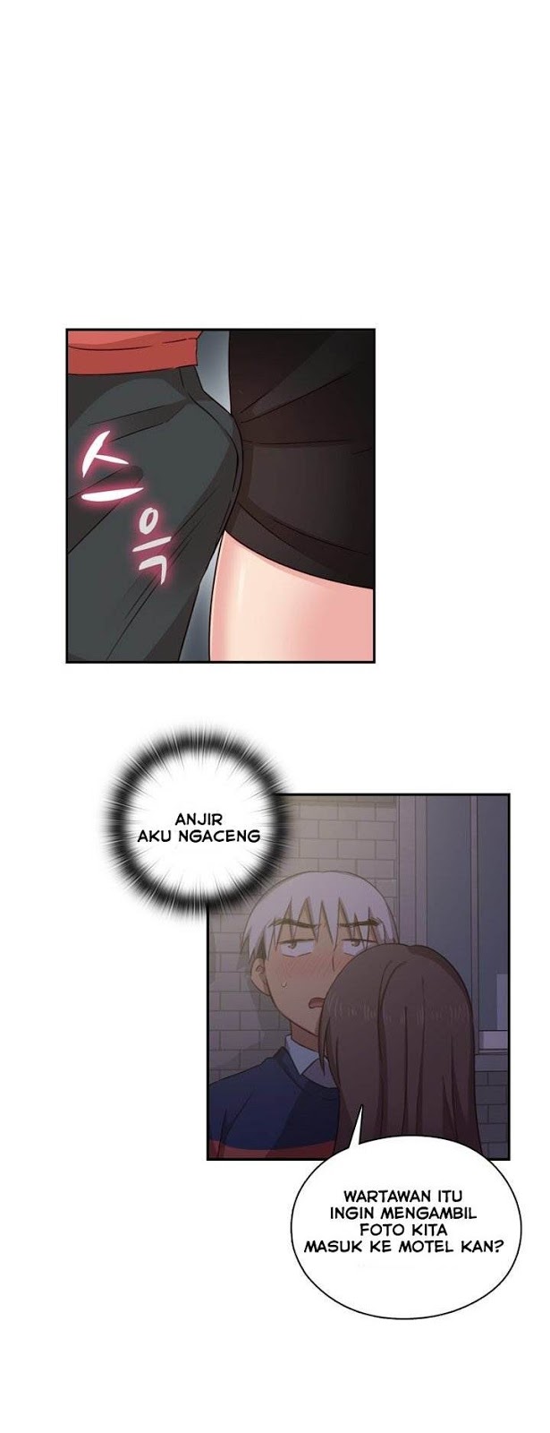 H-Campus - Chapter 35 30