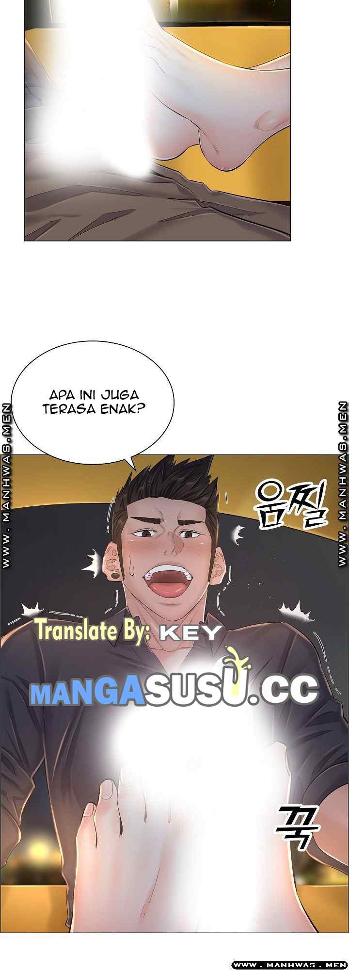 The Game-Fatal Doctor - Chapter 35 12