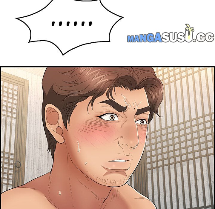 A Killer Woman - Chapter 35 63 A Killer Woman - Chapter 35 63