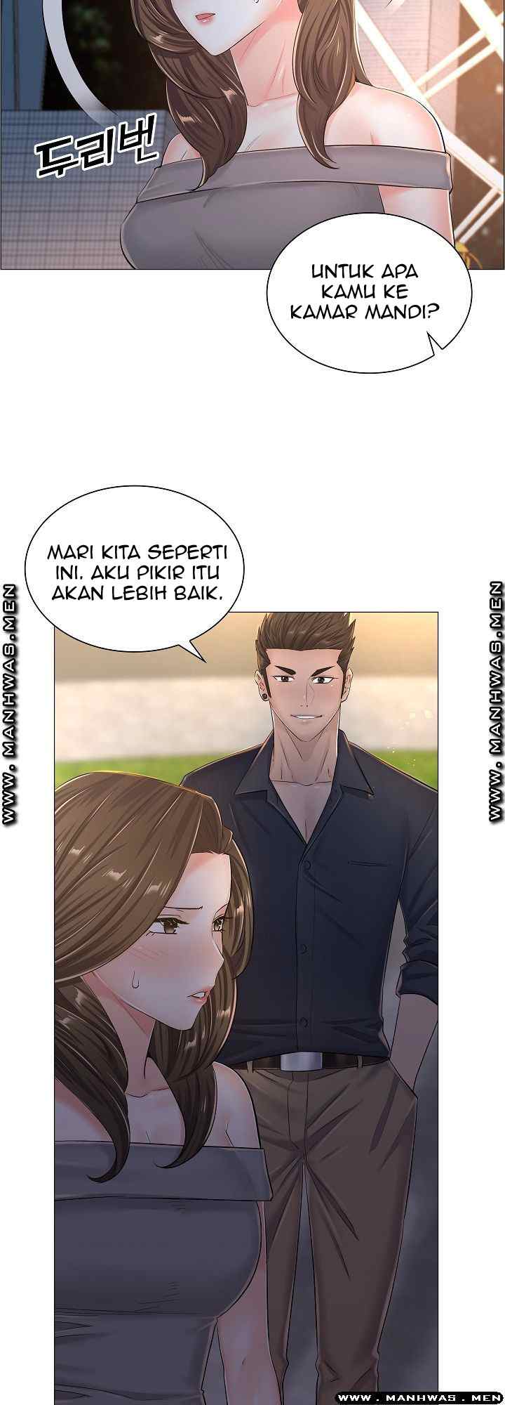 The Game-Fatal Doctor - Chapter 35 19