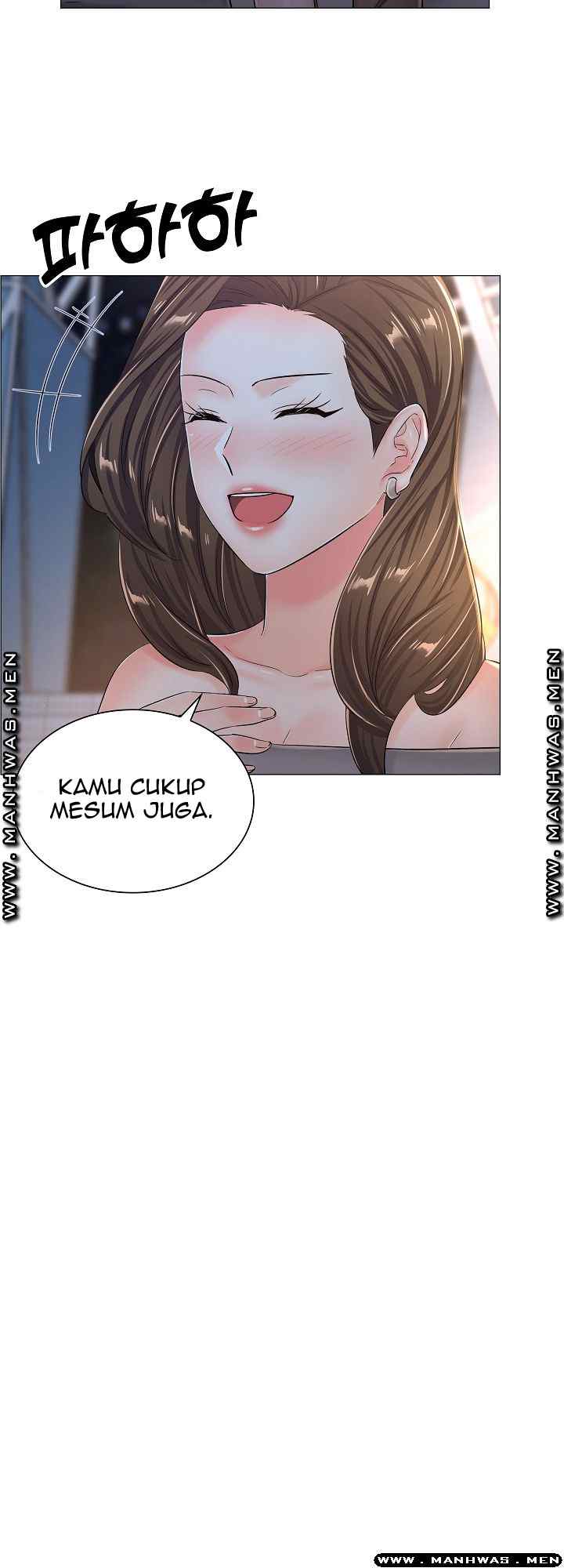 The Game-Fatal Doctor - Chapter 35 20