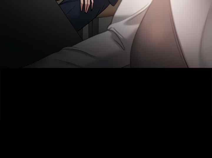 Are You Just Going To Watch - Chapter 35 42