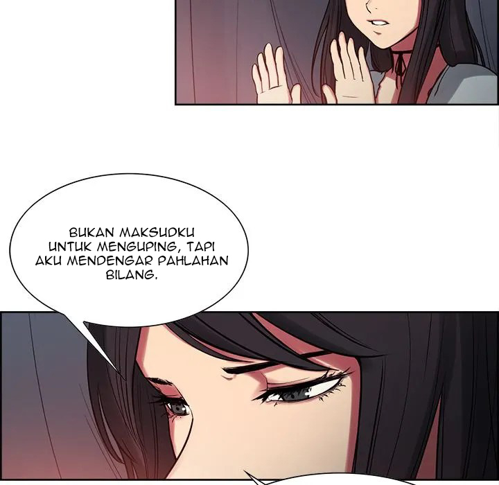 Erostica - Chapter 35 7