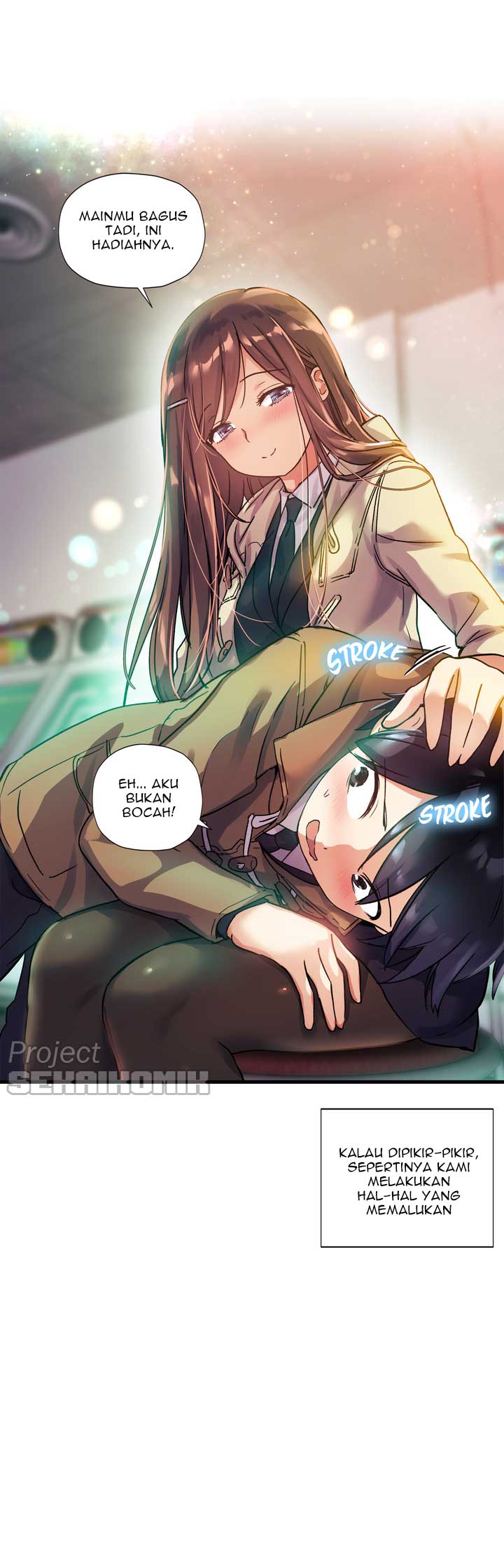Under Observation: My First Loves and I - Chapter 35 19
