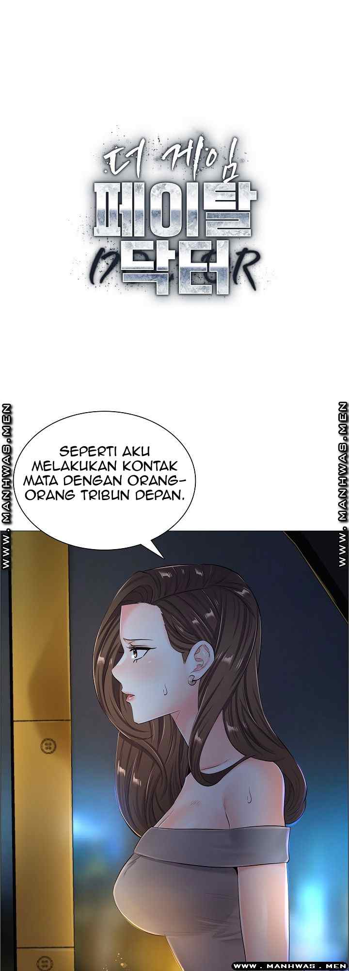 The Game-Fatal Doctor - Chapter 35 3