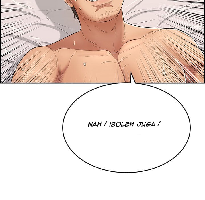 A Killer Woman - Chapter 35 21 A Killer Woman - Chapter 35 21