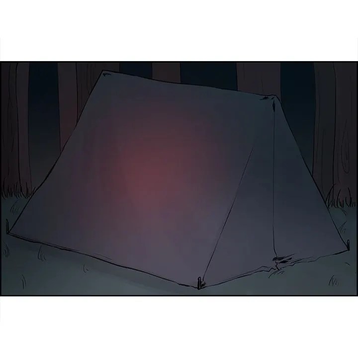 Erostica - Chapter 35 12