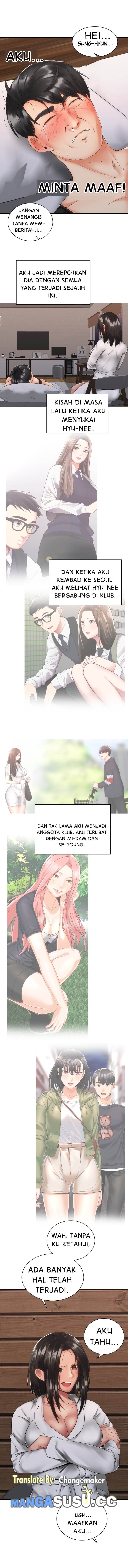 Shall We Ride? - Chapter 35 3