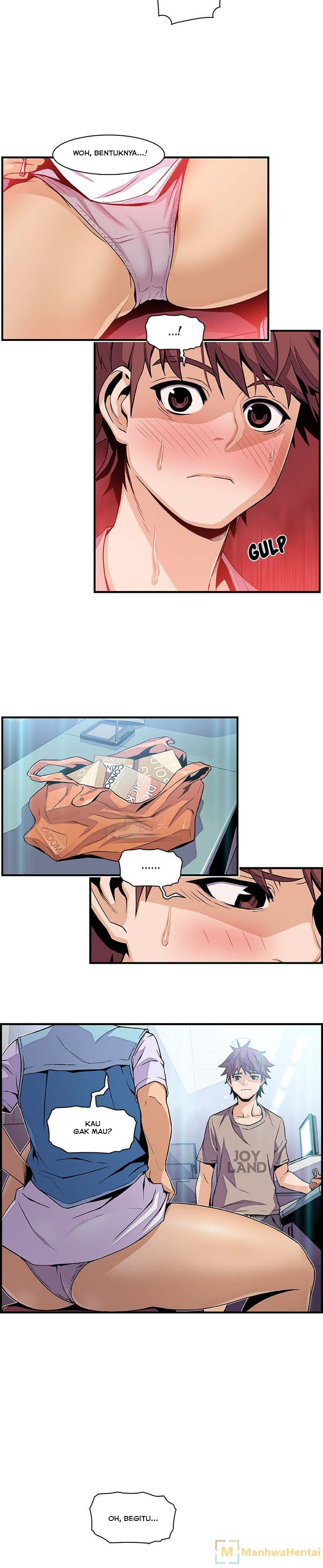 Our Complications - Chapter 35 5