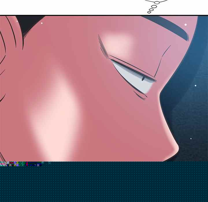 Safe Haven - Chapter 35 62