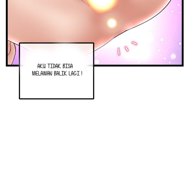 Midnight PC Cafe - Chapter 35 106 Midnight PC Cafe - Chapter 35 106