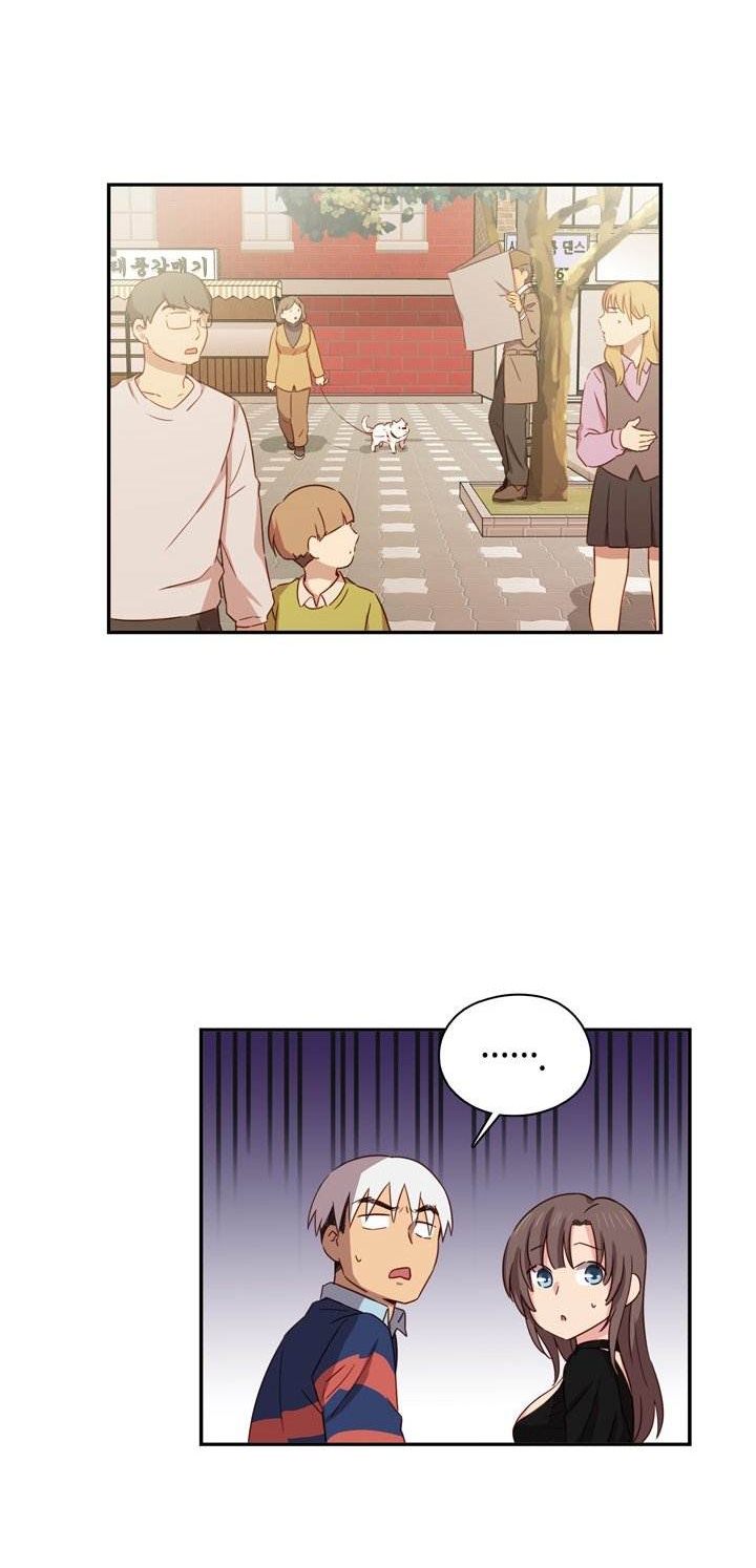 H-Campus - Chapter 35 4