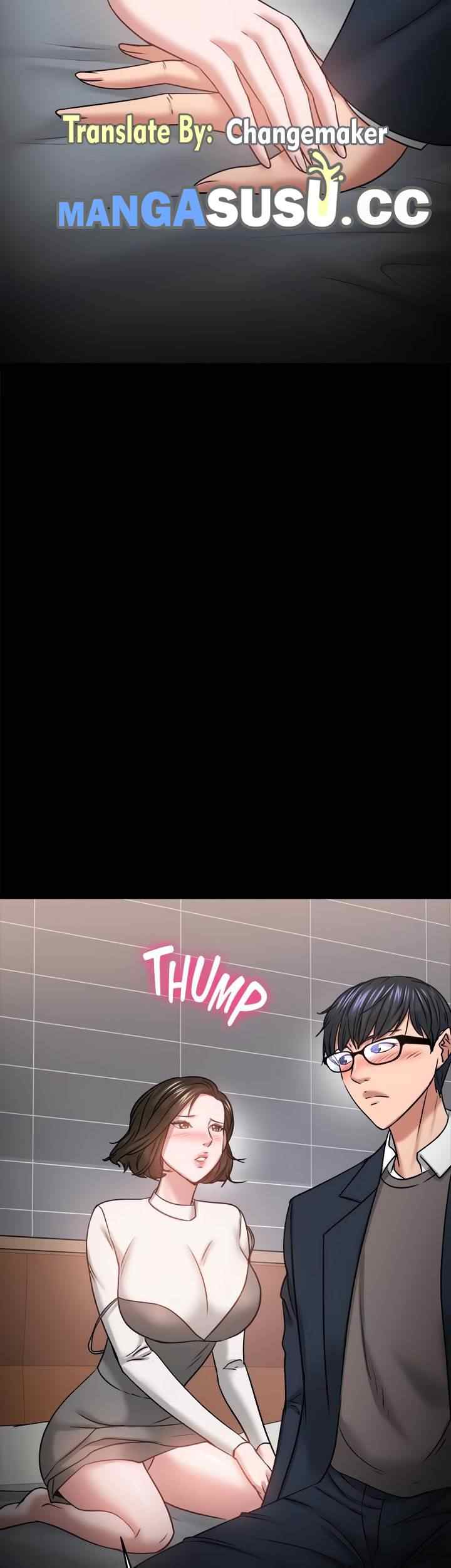 Are You Just Going To Watch - Chapter 35 72