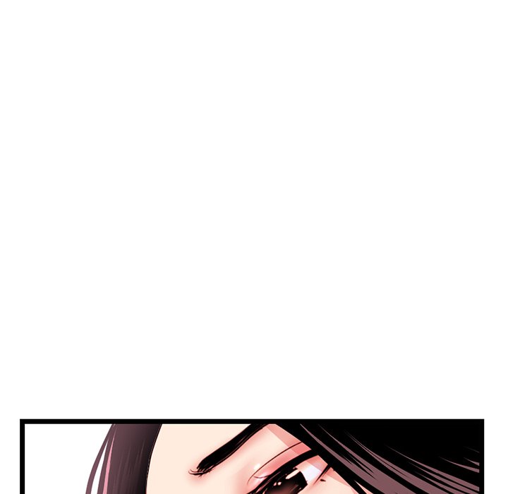 Midnight PC Cafe - Chapter 35 43 Midnight PC Cafe - Chapter 35 43