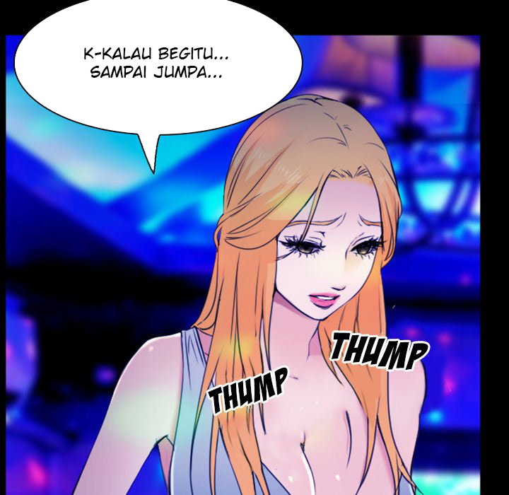 Midsummer Night&#8217;s Dream - Chapter 35 82