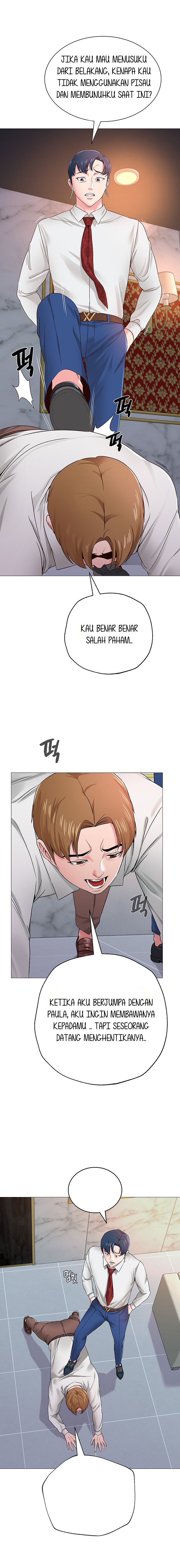 Sexual Teacher - Chapter 35 18 Sexual Teacher - Chapter 35 18