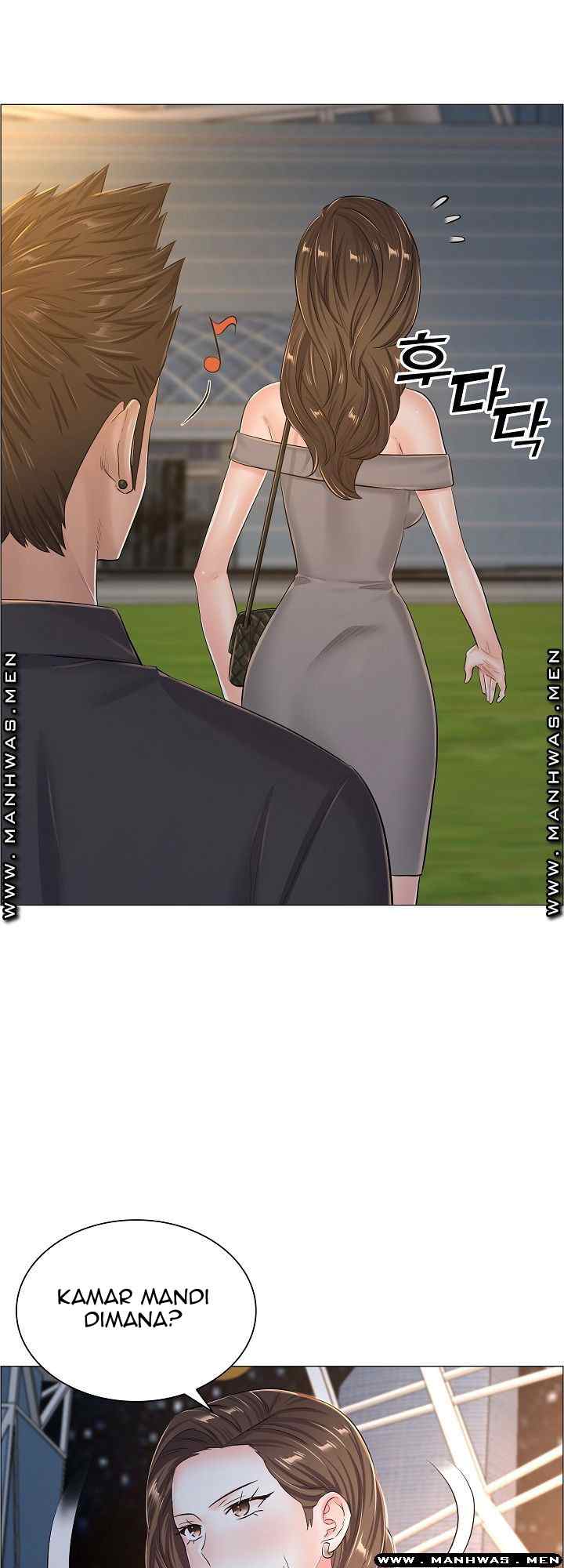The Game-Fatal Doctor - Chapter 35 18