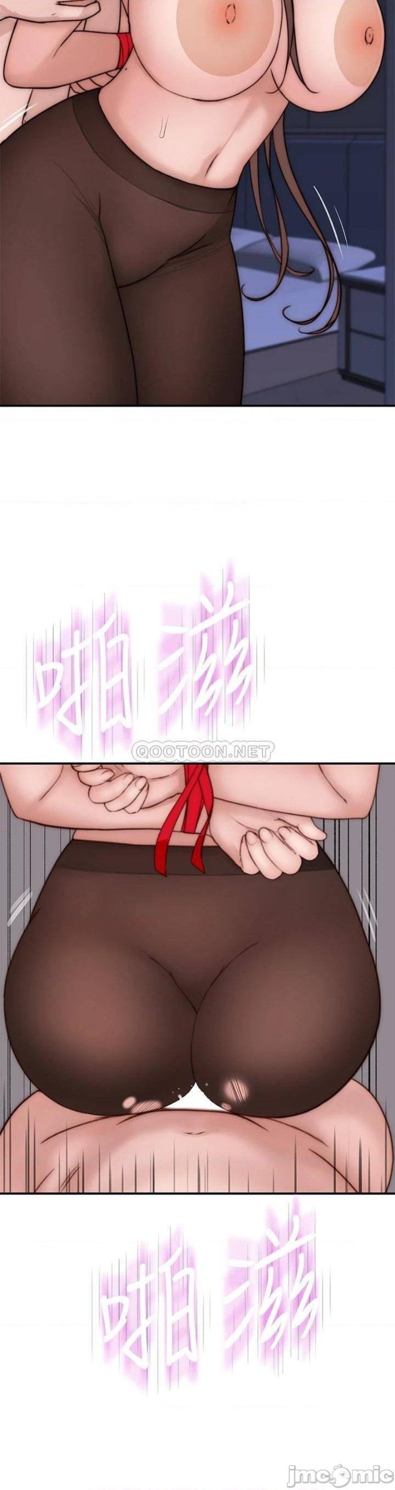 Between Us (Goinmul) - Chapter 74 18 Between Us (Goinmul) - Chapter 74 18