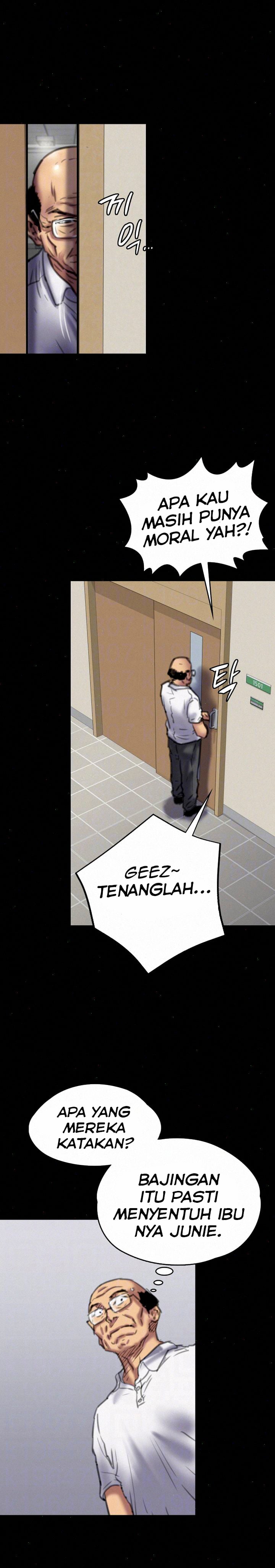 Queen Bee (Andrew) - Chapter 74 6