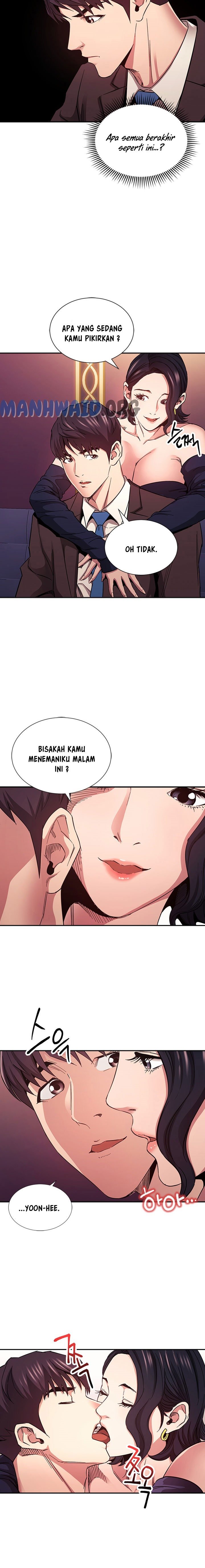 Mother Hunting - Chapter 74 11
