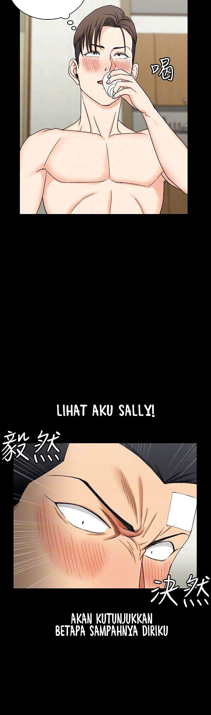 That Mans Epilepsy - Chapter 74 12