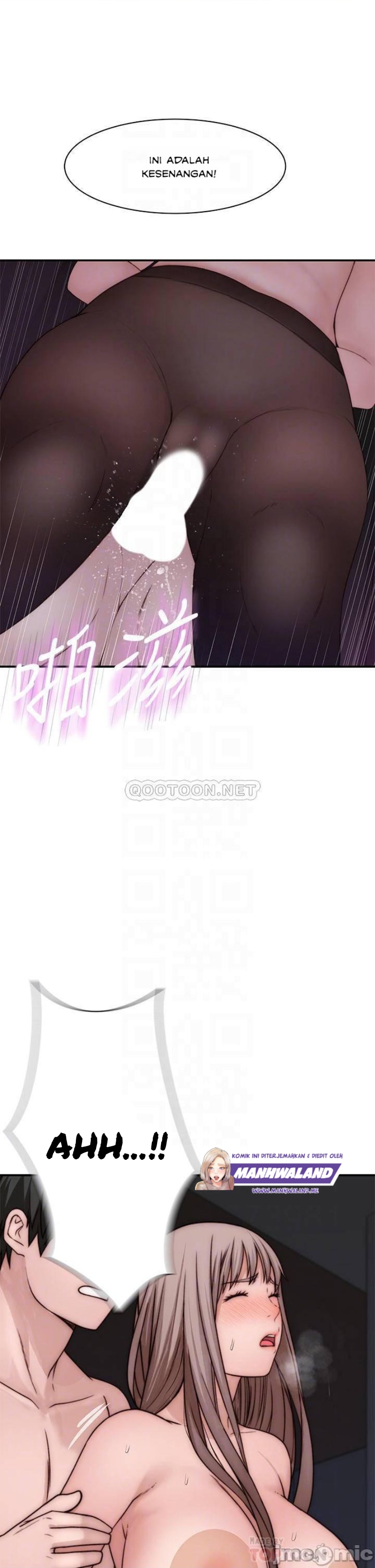 Between Us (Goinmul) - Chapter 74 17 Between Us (Goinmul) - Chapter 74 17