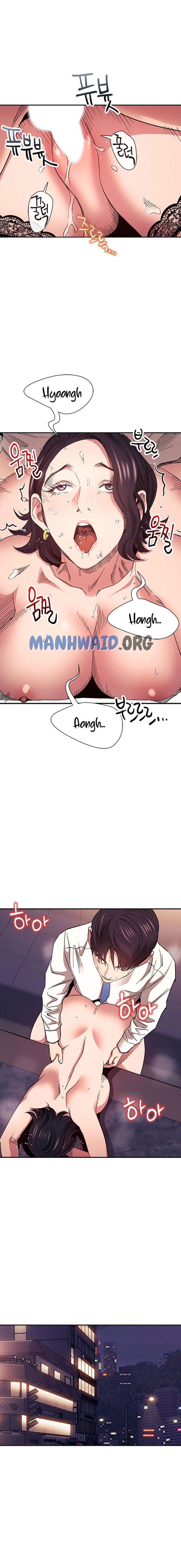 Mother Hunting - Chapter 74 17