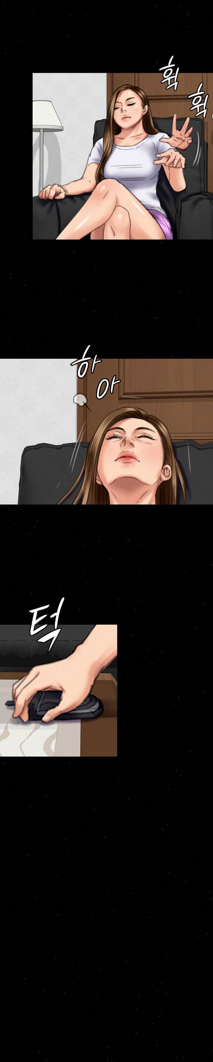 Queen Bee (Andrew) - Chapter 74 35