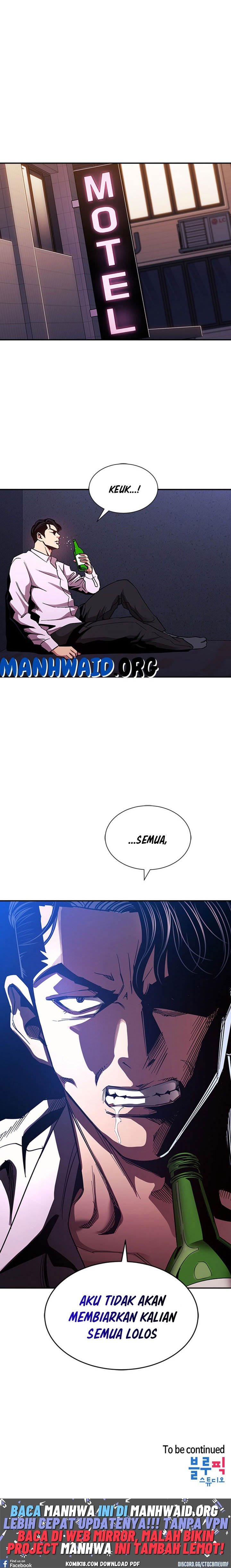 Mother Hunting - Chapter 74 18