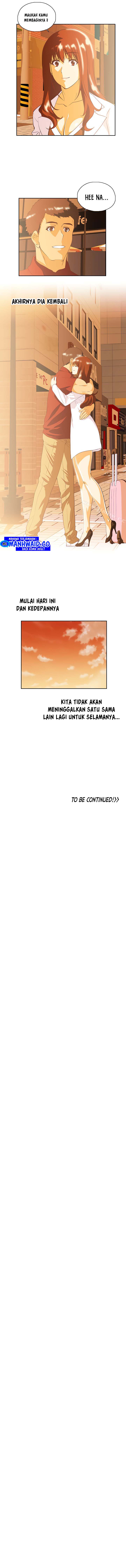 Up and Down (Edge Edge) - Chapter 74 10