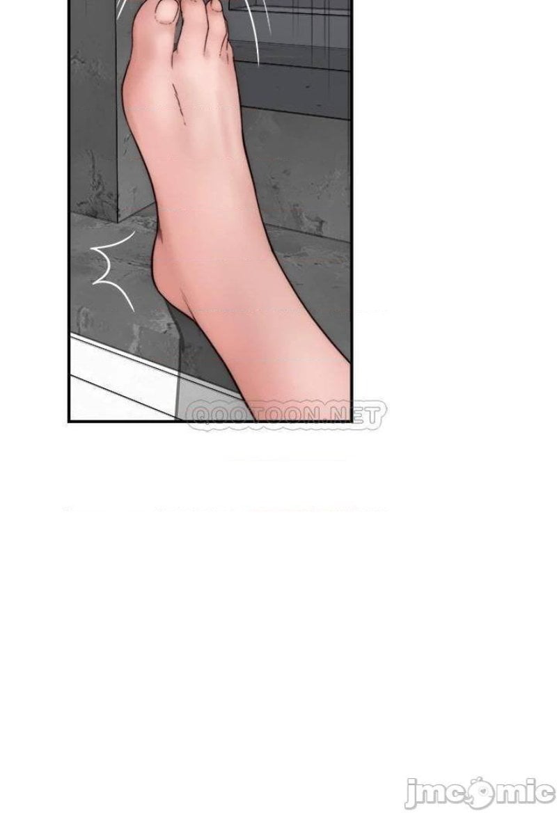 Between Us (Goinmul) - Chapter 74 46 Between Us (Goinmul) - Chapter 74 46